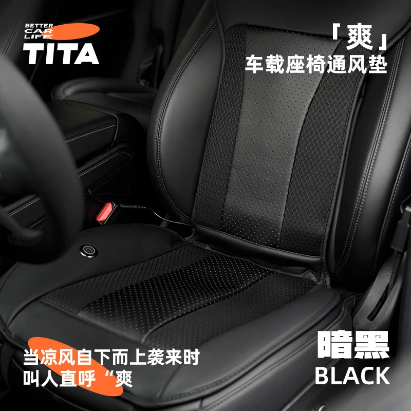 Pro cooling Seat Cover Upgraded Version