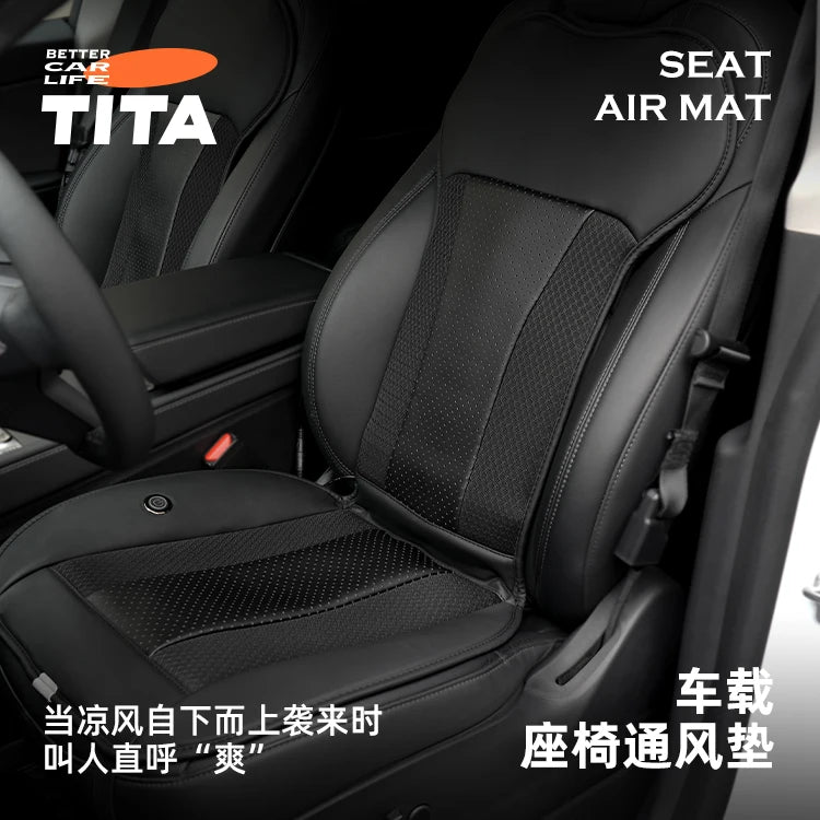 Pro cooling Seat Cover Upgraded Version