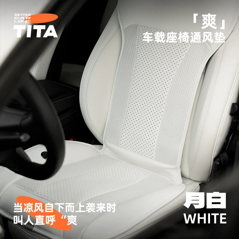 Pro cooling Seat Cover Upgraded Version